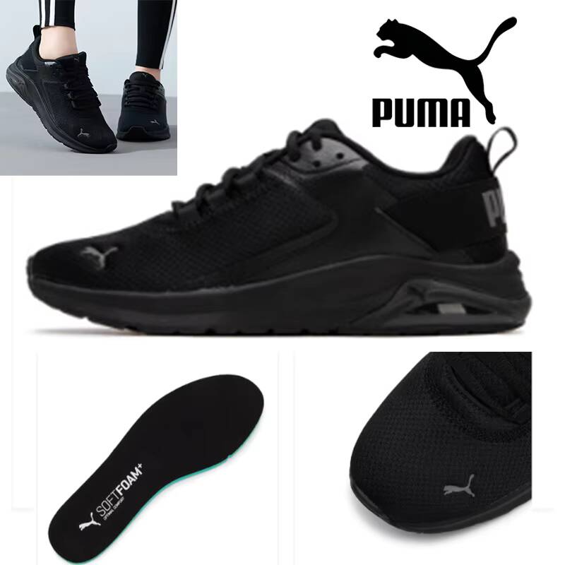 Nuove Scarpe Casual Puma Mid T - Women'S Shoes Puma Sneakers recensione e prezzo