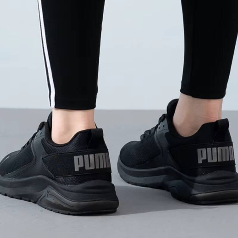 Nuove Scarpe Casual Puma Mid T - Women'S Shoes Puma Sneakers recensione e prezzo