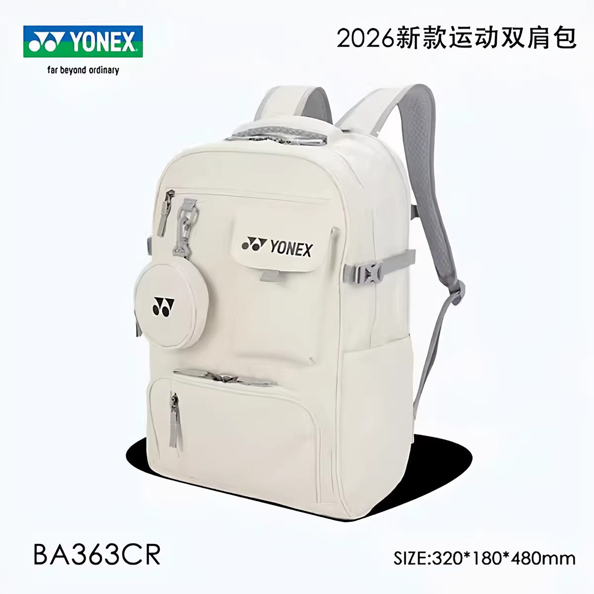 Borsa da Badminton Yonex Ba363 - Women'S Shoes Yonex recensione e prezzo