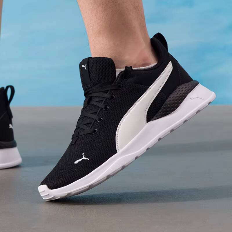 PUMA Unisex 2026 Summer Couple - Women'S Shoes Puma Sneakers recensione e prezzo