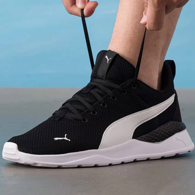 PUMA Unisex 2026 Summer Couple - Women'S Shoes Puma Sneakers recensione e prezzo
