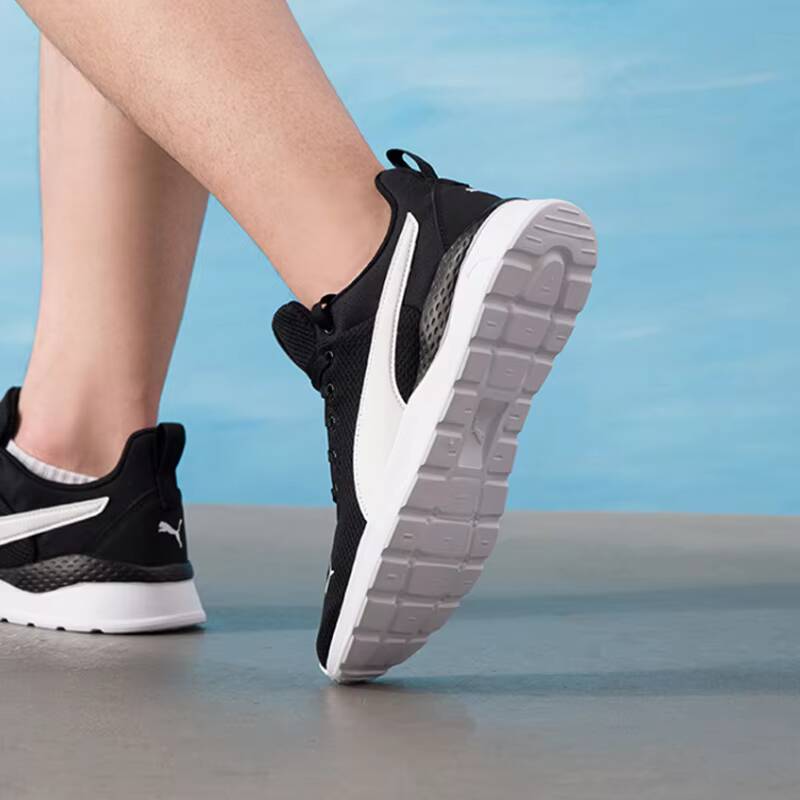 PUMA Unisex 2026 Summer Couple - Women'S Shoes Puma Sneakers recensione e prezzo