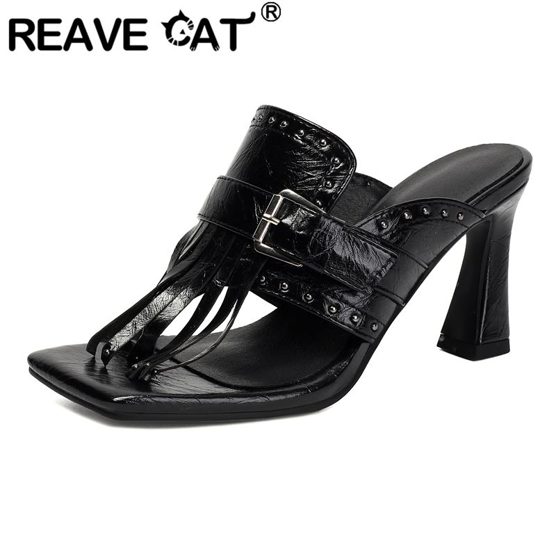 Sandali Gialli REAVE CAT da Do - Women Shoes Mules recensione e prezzo
