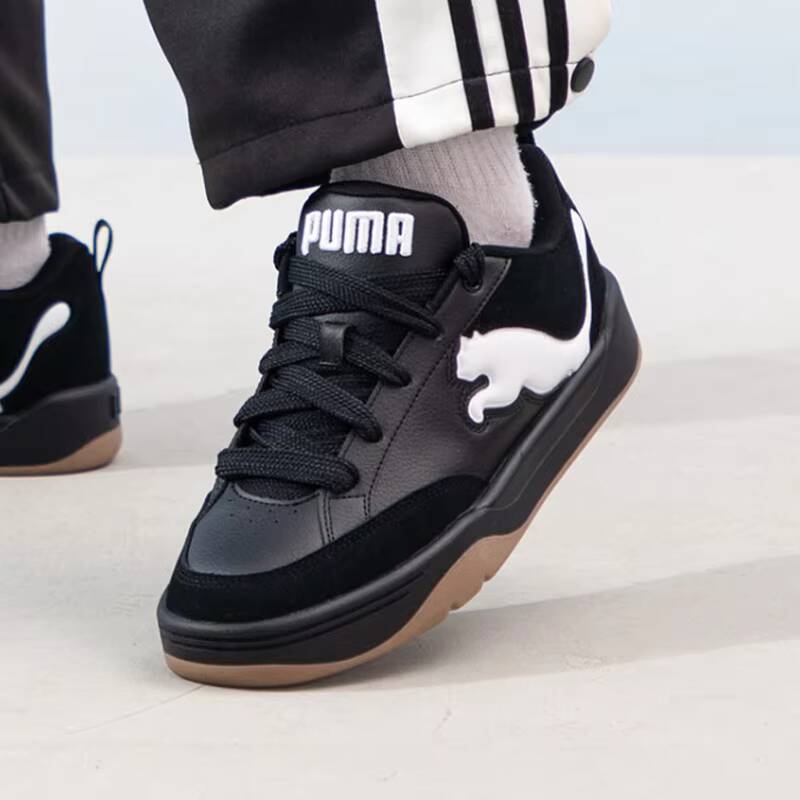 Nuove Scarpe PUMA Unisex Park  - Women'S Shoes Puma Sneakers recensione e prezzo