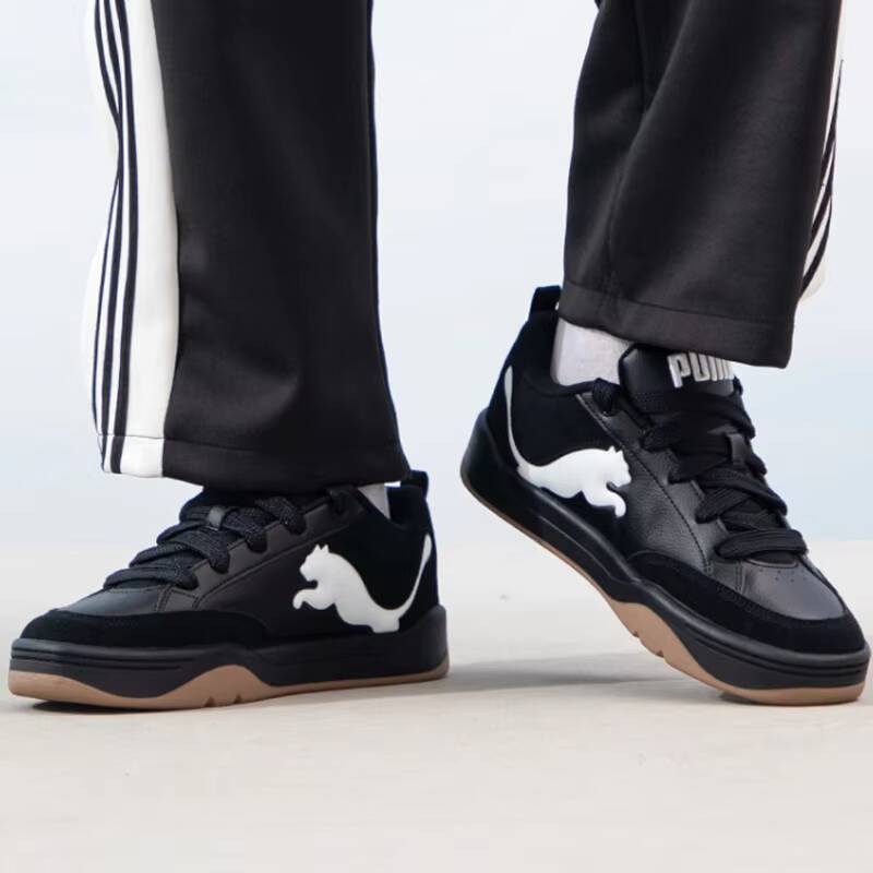Nuove Scarpe PUMA Unisex Park  - Women'S Shoes Puma Sneakers recensione e prezzo